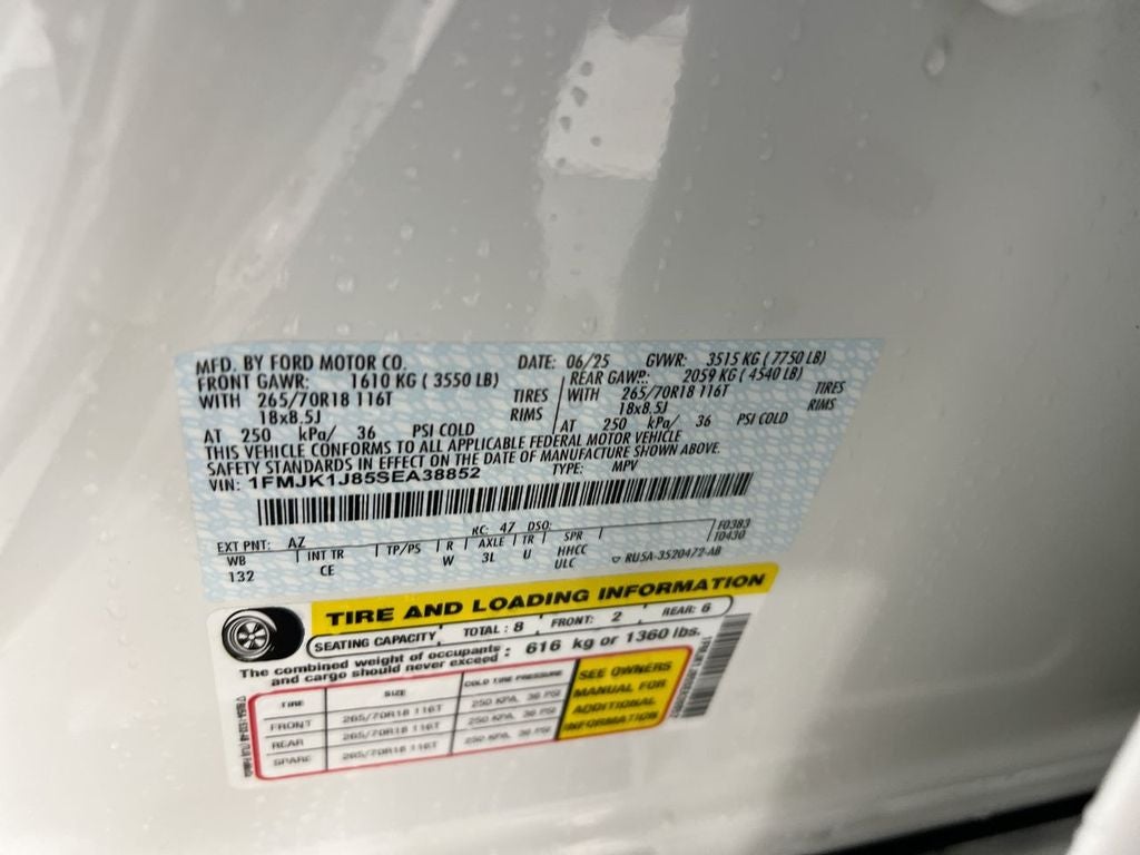 2025 Ford Expedition Max Active