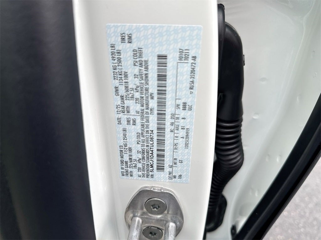 2026 Lincoln Corsair Premiere