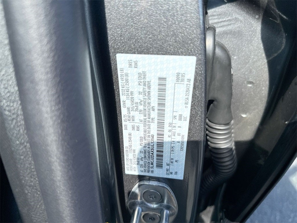 2025 Lincoln Corsair Reserve