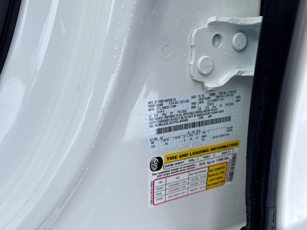 2026 Lincoln Navigator Reserve