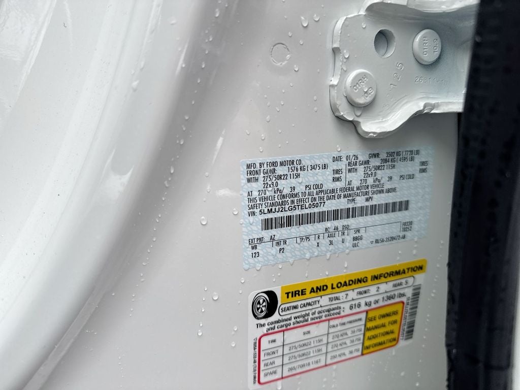 2026 Lincoln Navigator Reserve