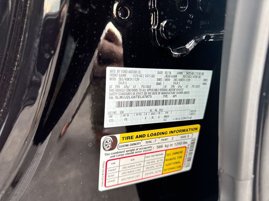 2026 Lincoln Navigator Reserve