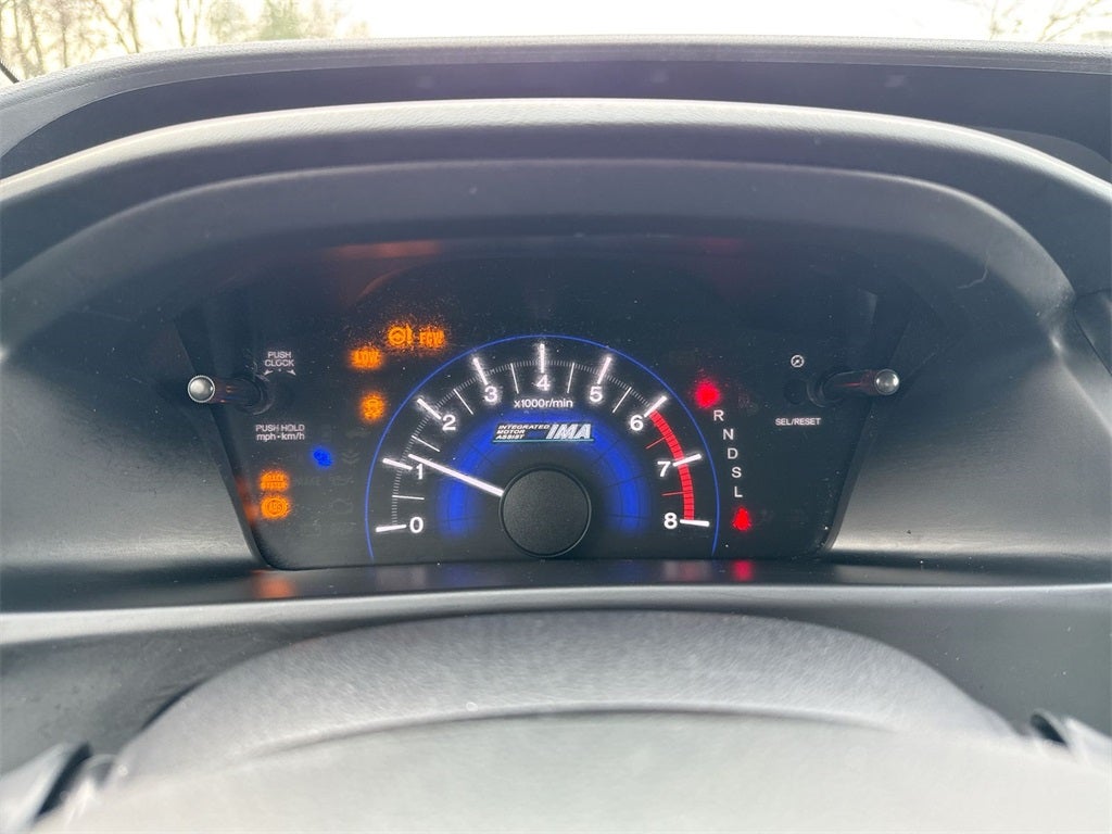 2013 Honda Civic Hybrid