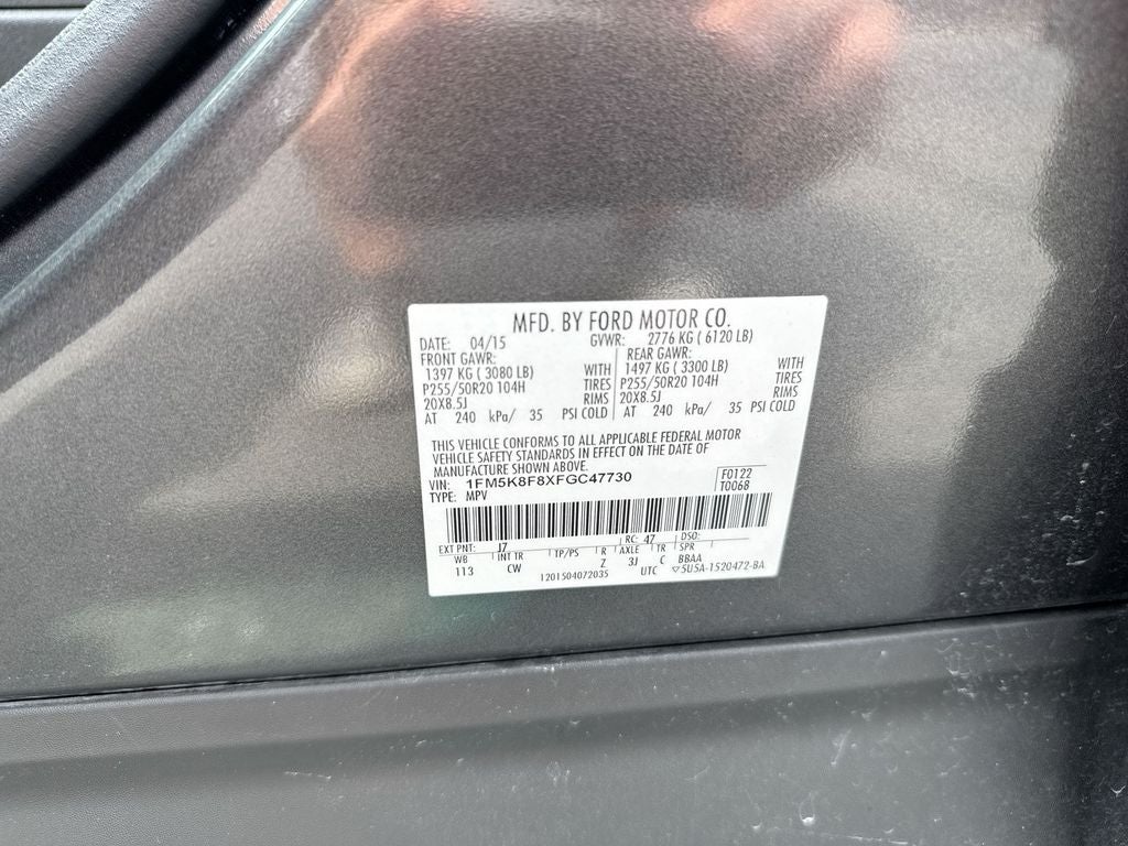 2015 Ford Explorer Limited