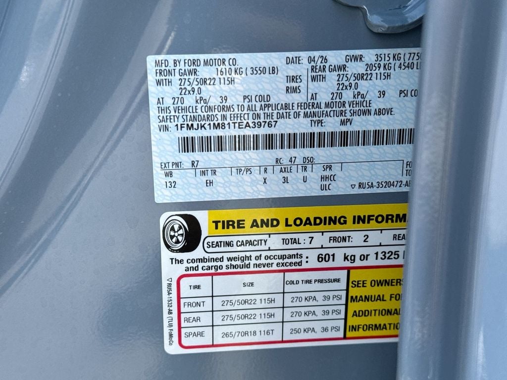 2026 Ford Expedition Max Platinum