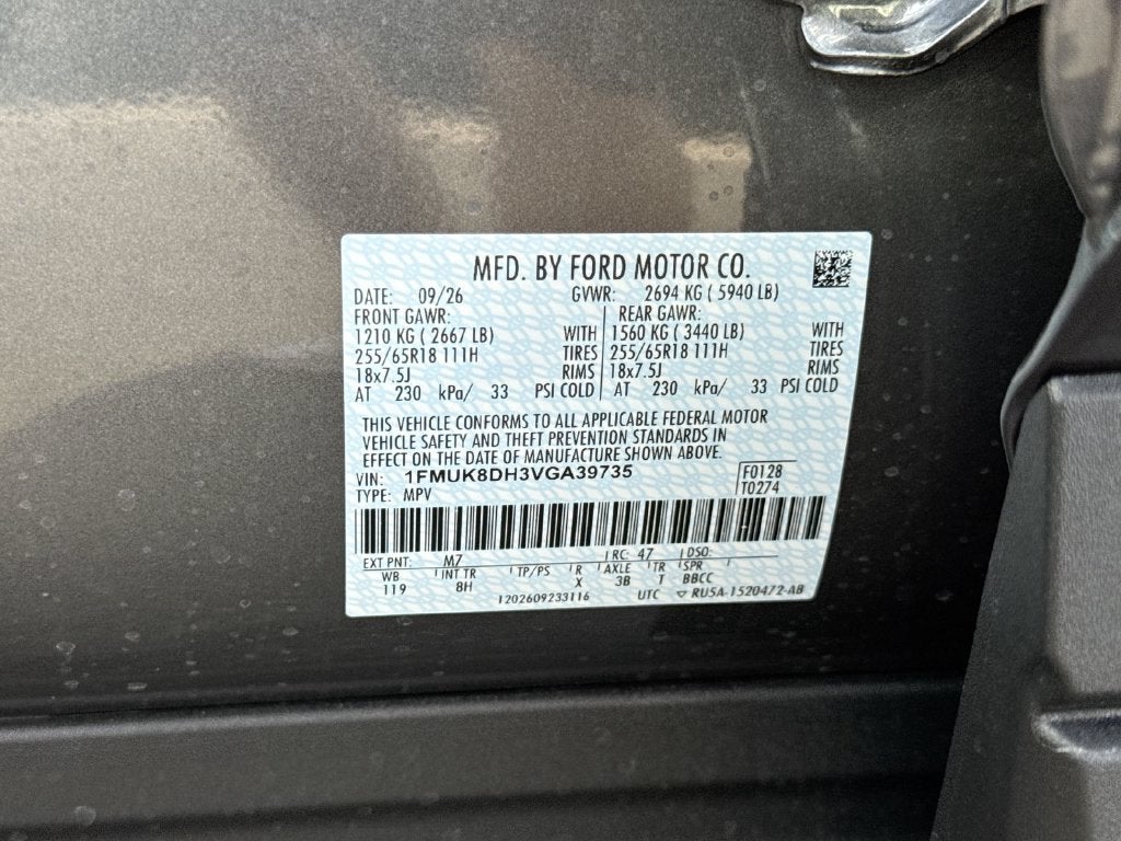 2027 Ford Explorer Active