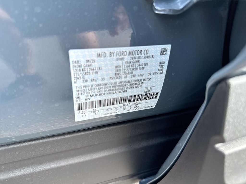 2027 Ford Explorer Active