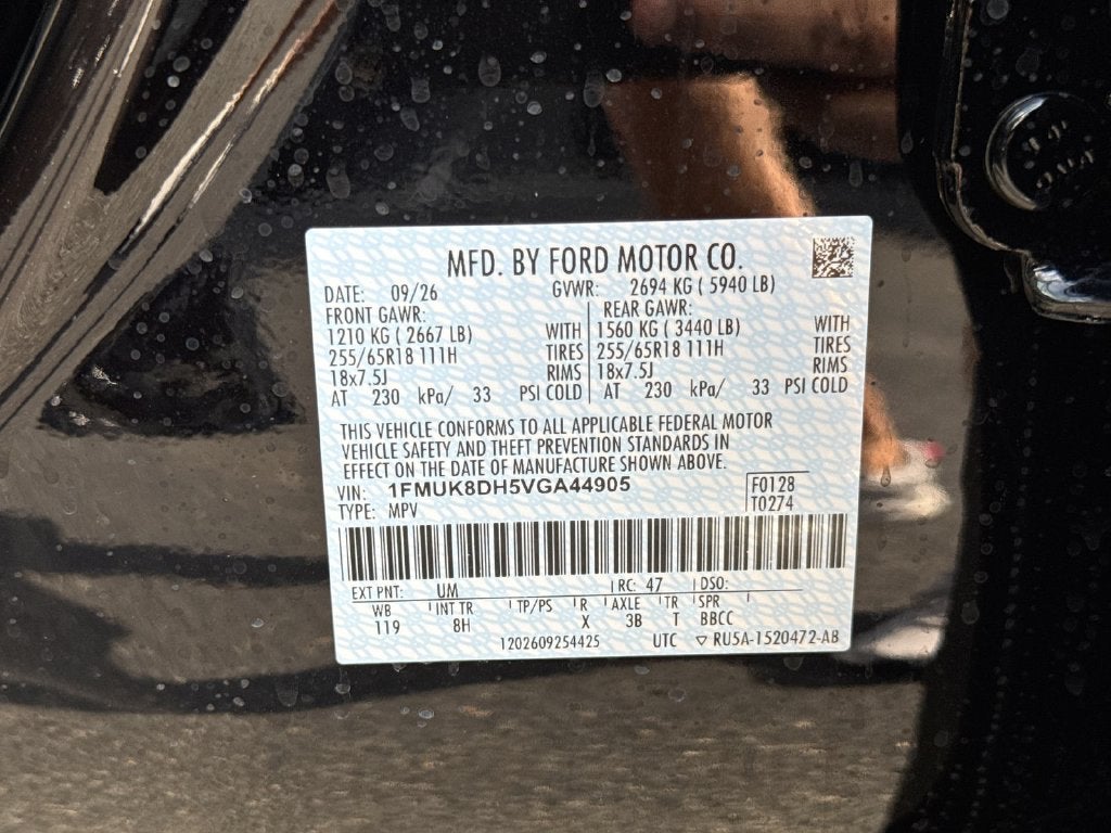 2027 Ford Explorer Active
