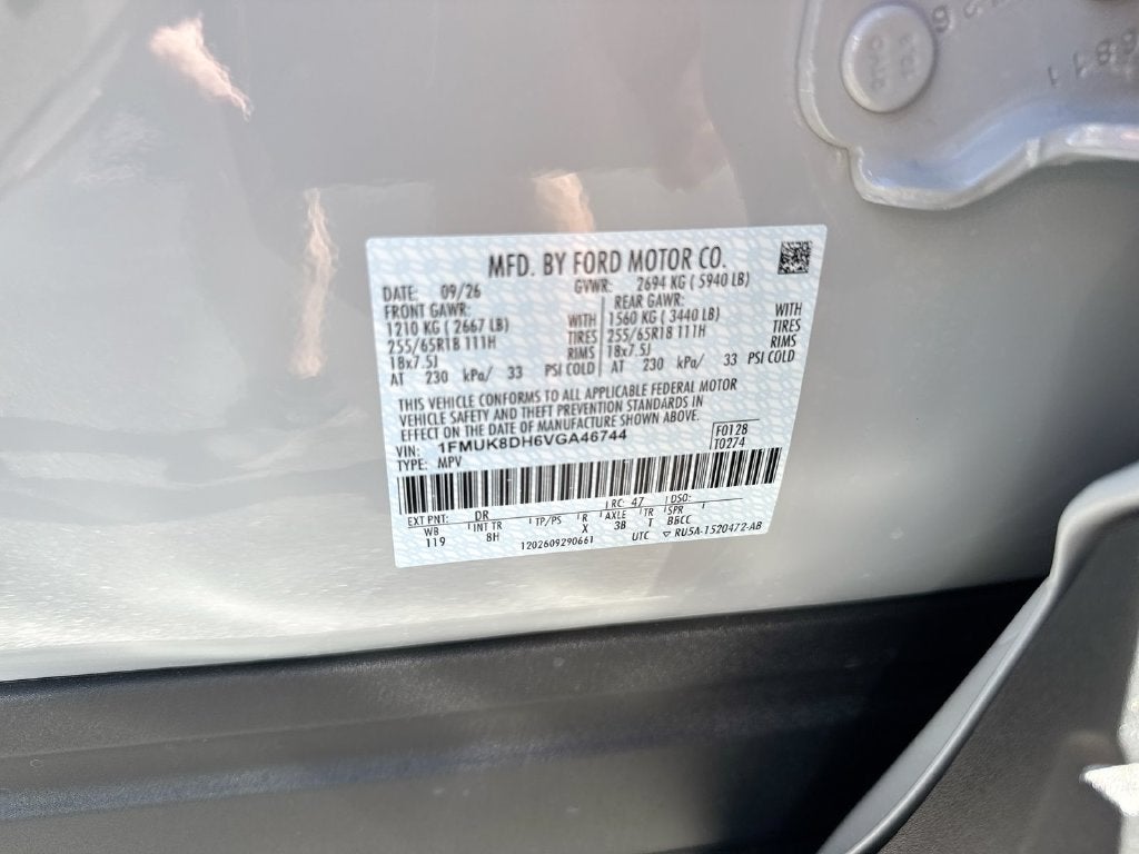2027 Ford Explorer Active