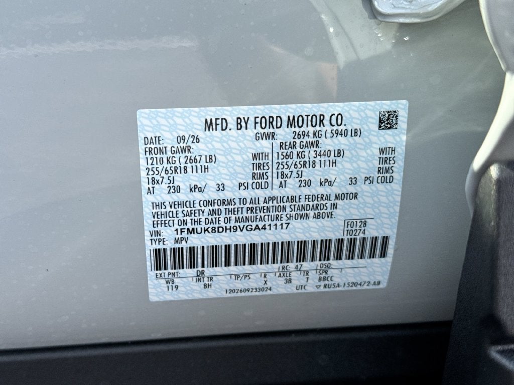 2027 Ford Explorer Active