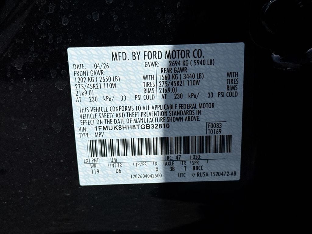 2026 Ford Explorer Platinum