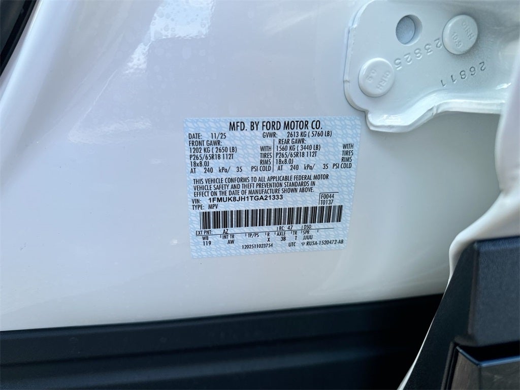 2026 Ford Explorer Tremor