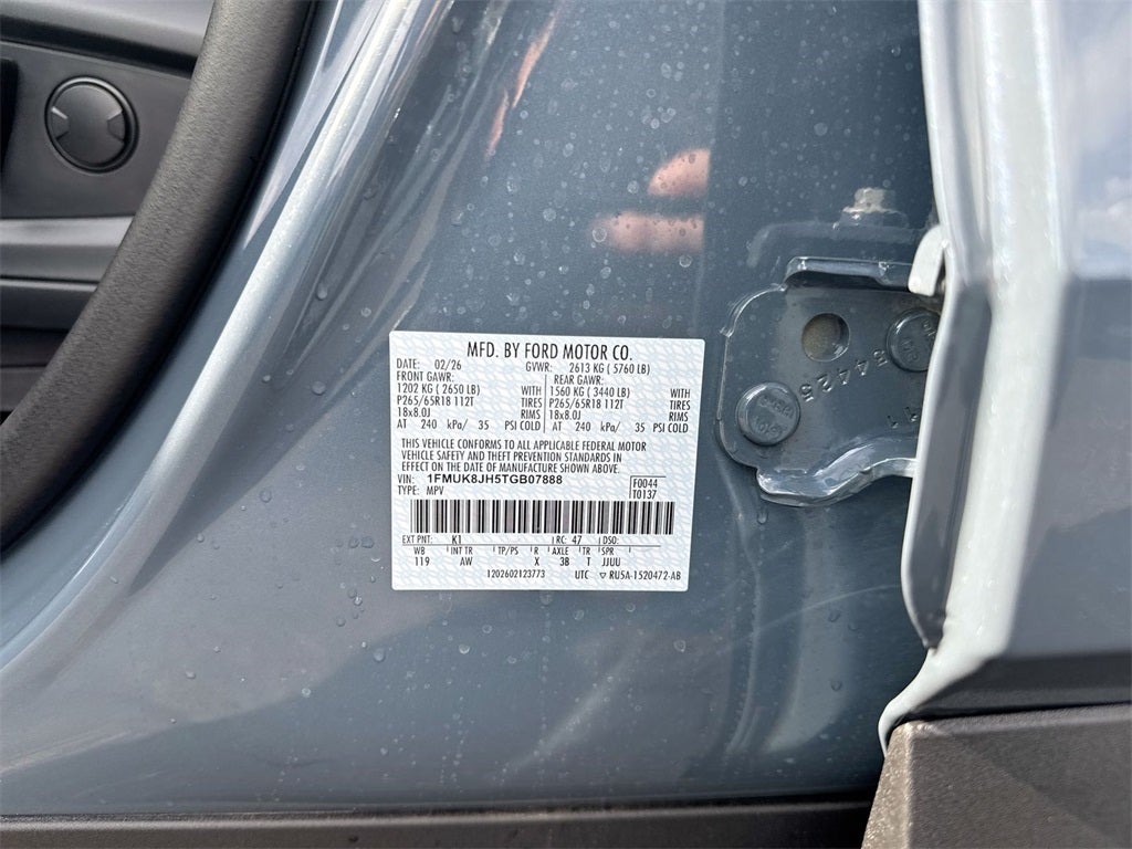 2026 Ford Explorer Tremor