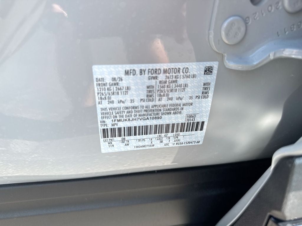 2027 Ford Explorer Tremor