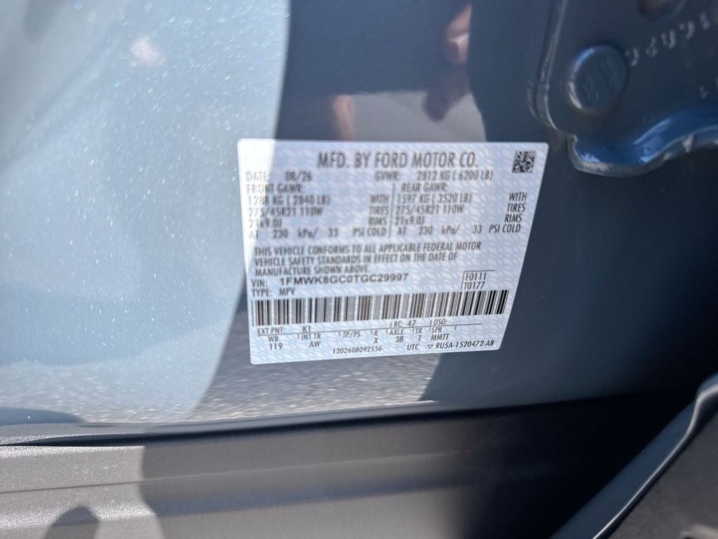 2026 Ford Explorer ST