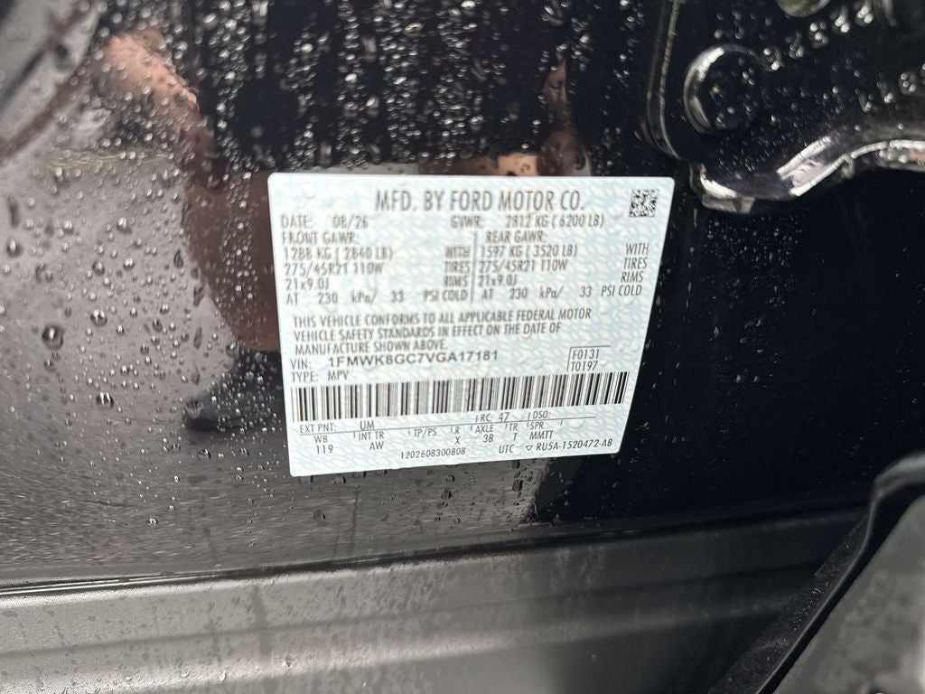 2027 Ford Explorer ST