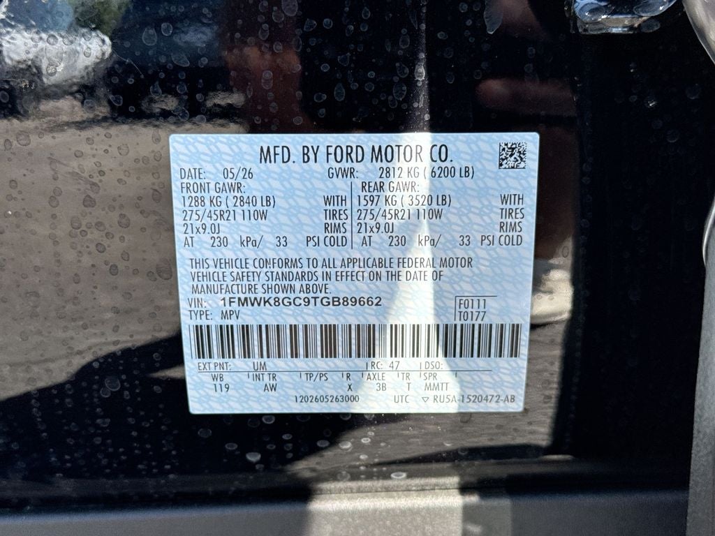 2026 Ford Explorer ST