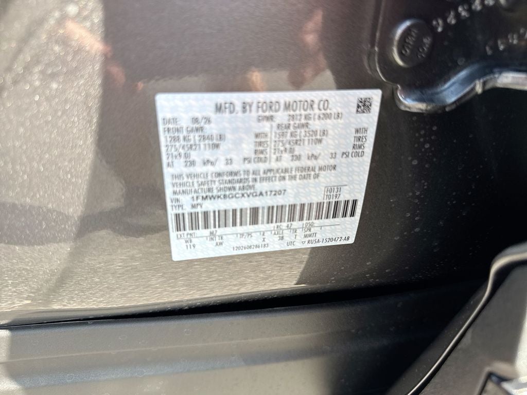 2027 Ford Explorer ST