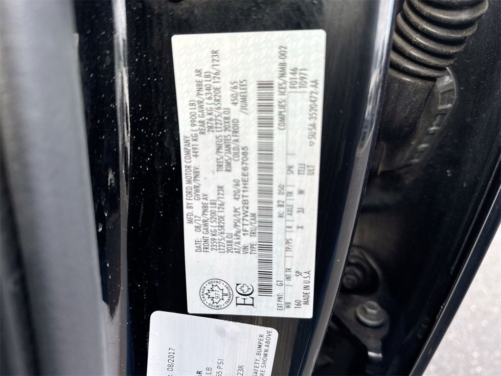 2017 Ford F-250SD King Ranch