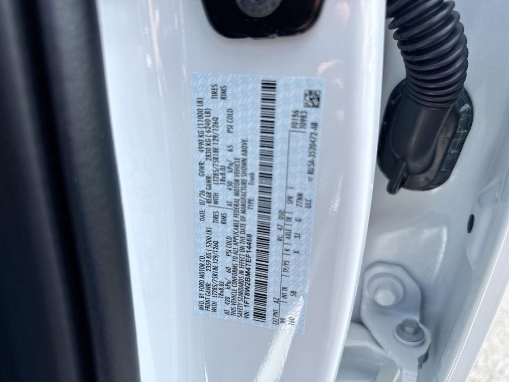2026 Ford F-250SD Lariat