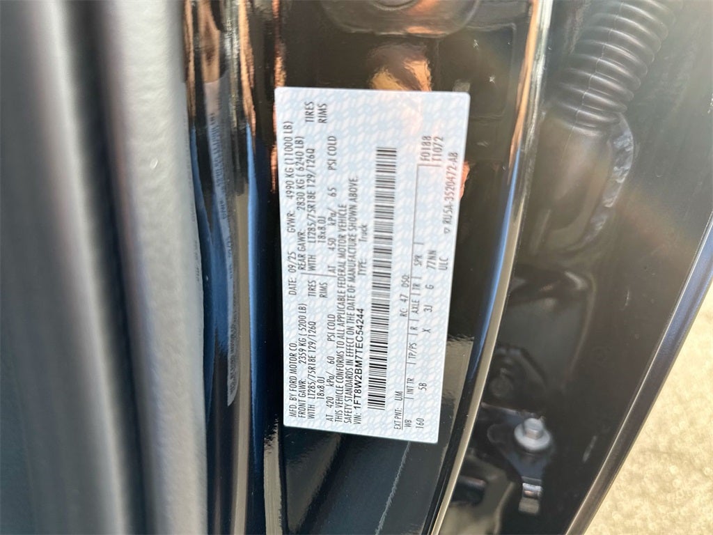 2026 Ford F-250SD Lariat