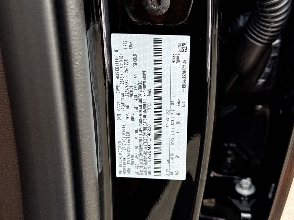 2026 Ford F-250SD King Ranch