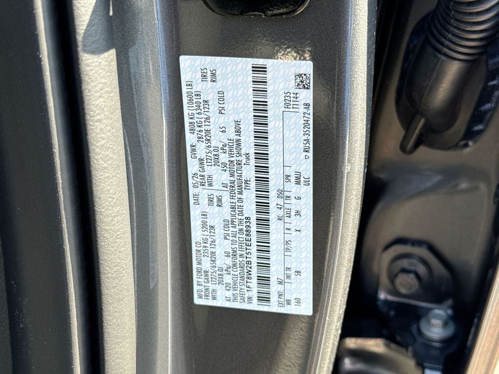 2026 Ford F-250SD Lariat