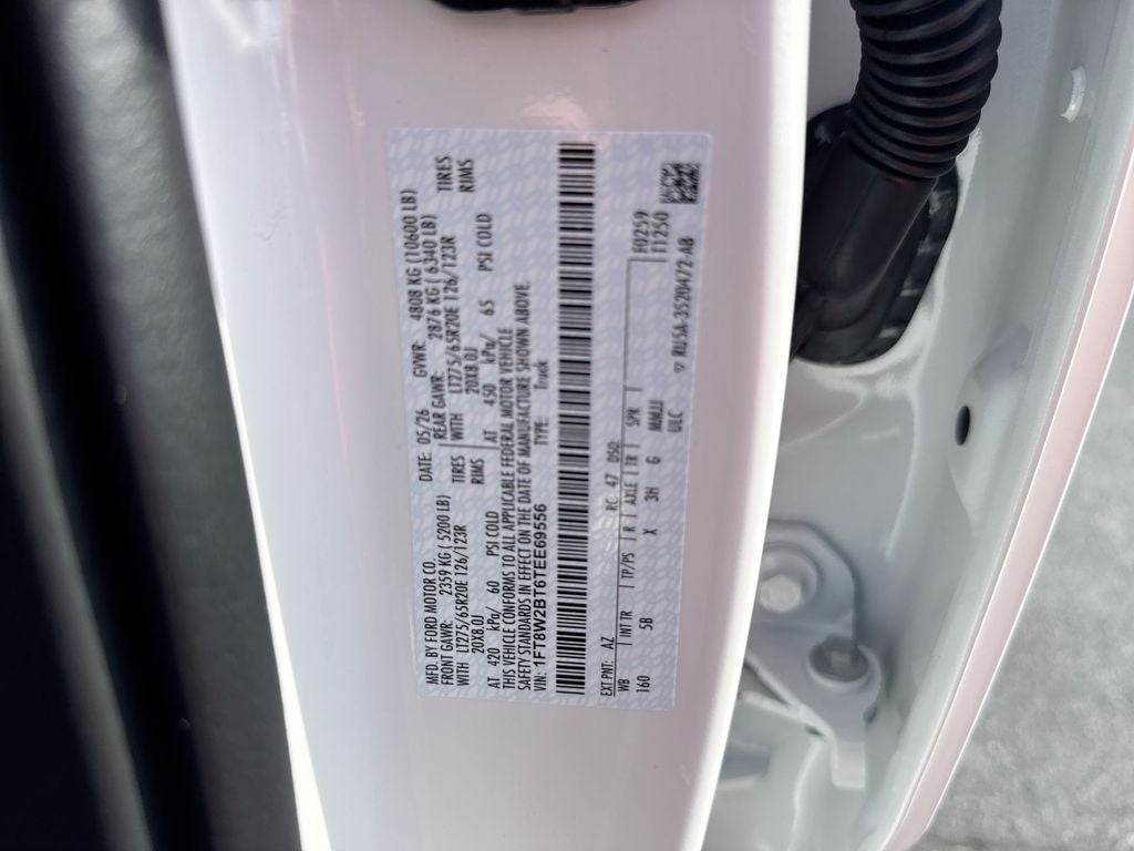 2026 Ford F-250SD Lariat