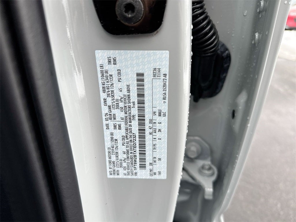 2026 Ford F-250SD Lariat