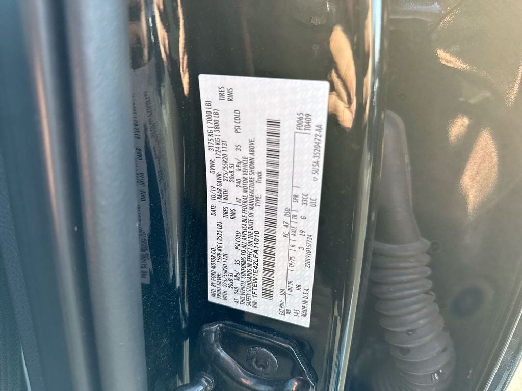 2020 Ford F-150 Lariat