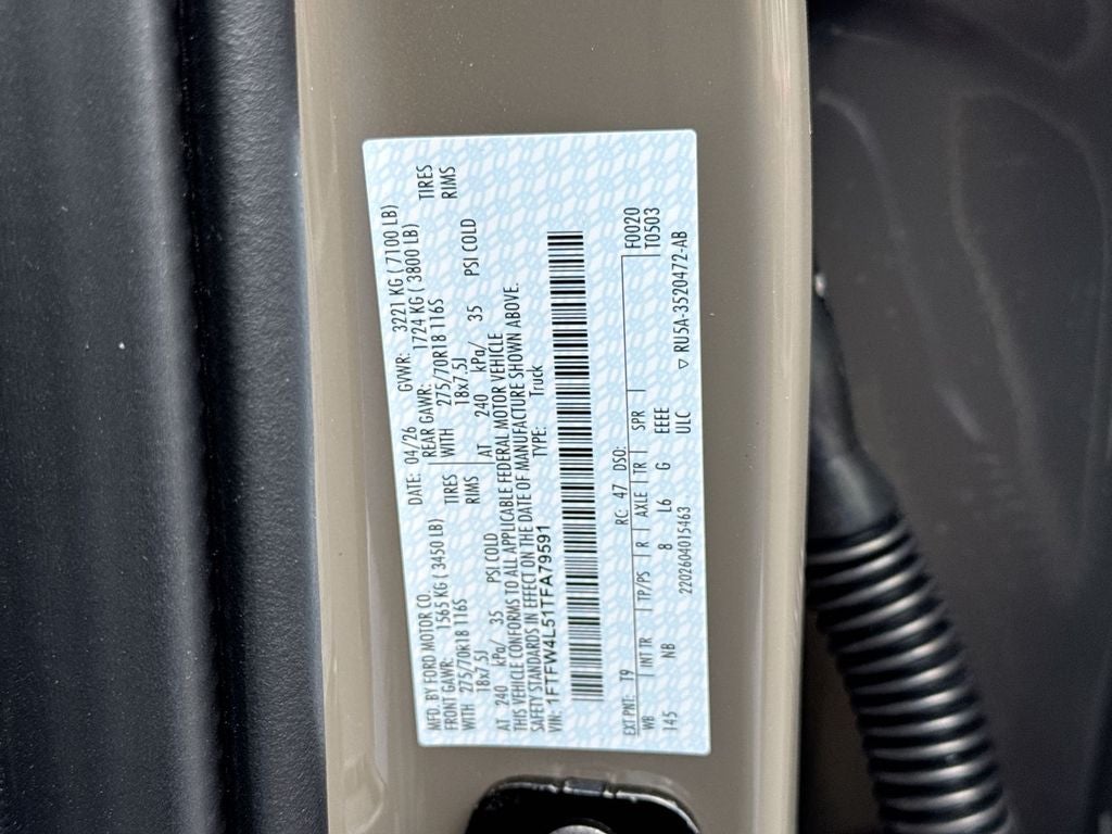 2026 Ford F-150 Tremor