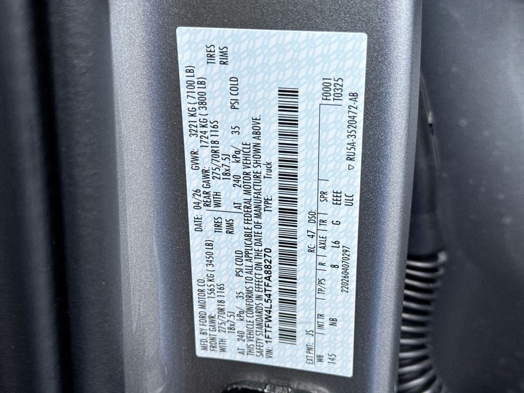2026 Ford F-150 Tremor