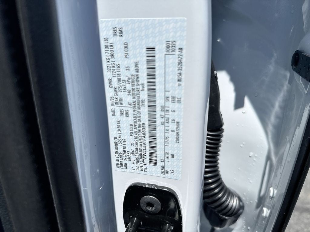 2026 Ford F-150 Tremor