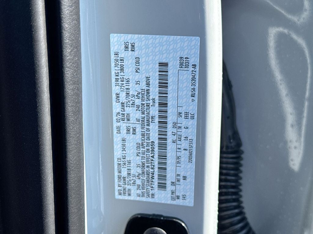 2026 Ford F-150 Tremor
