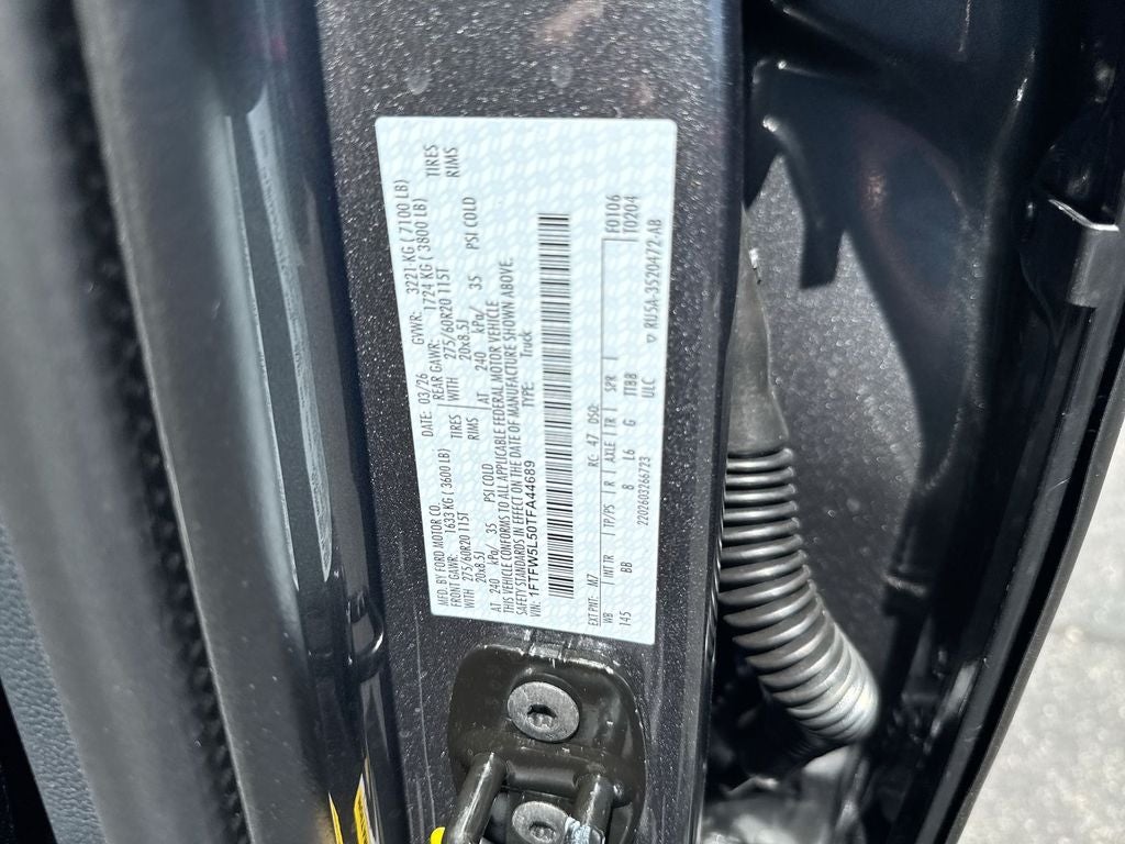 2026 Ford F-150 Lariat