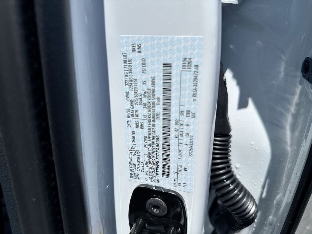 2026 Ford F-150 Lariat