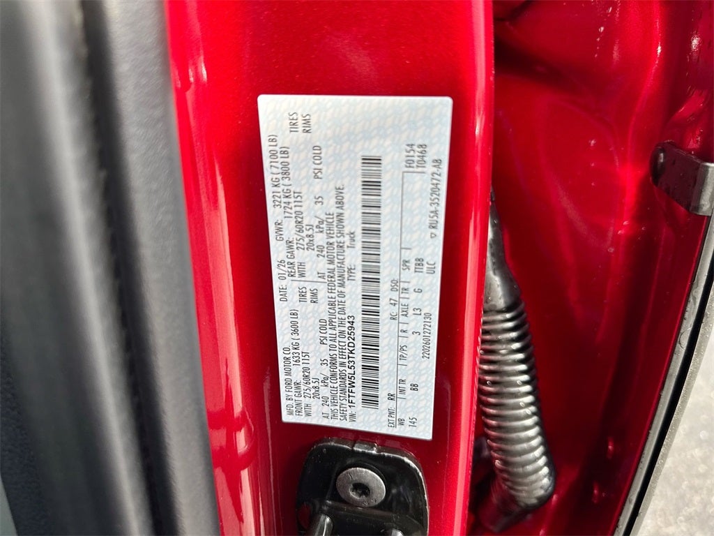 2026 Ford F-150 Lariat