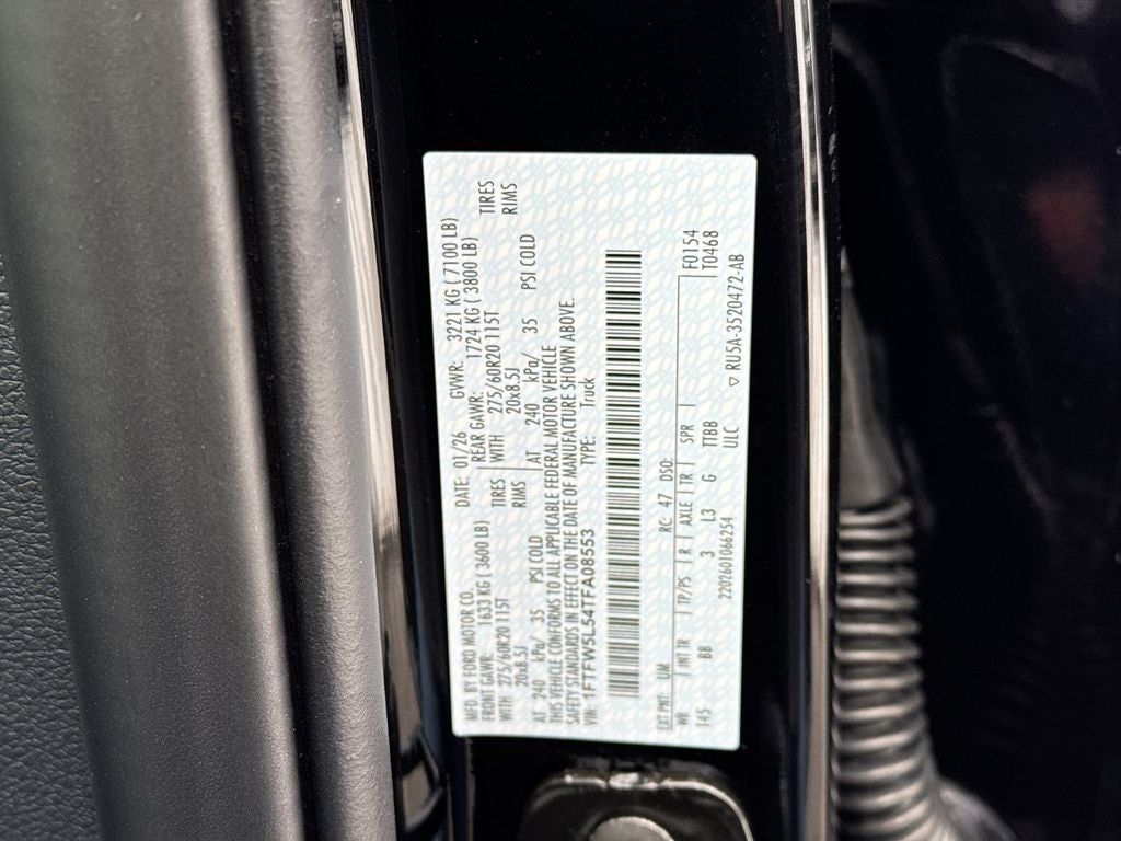 2026 Ford F-150 Lariat