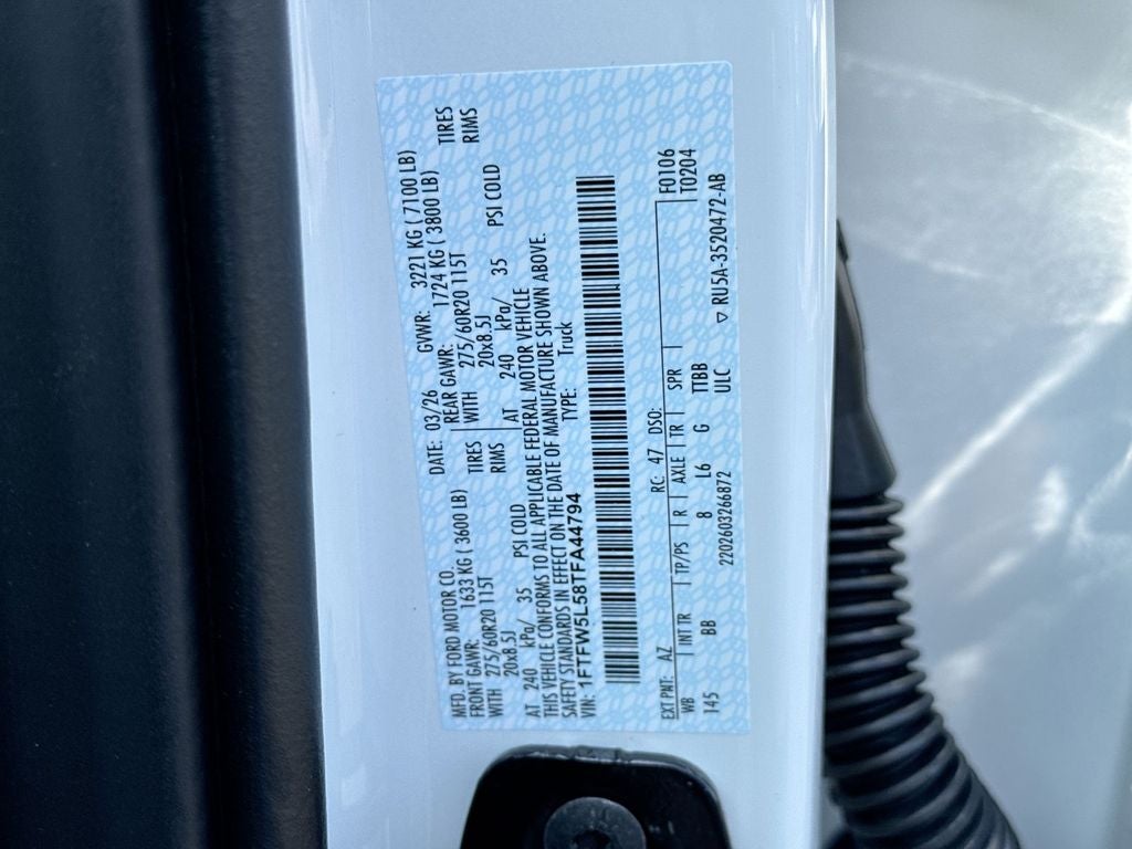 2026 Ford F-150 Lariat