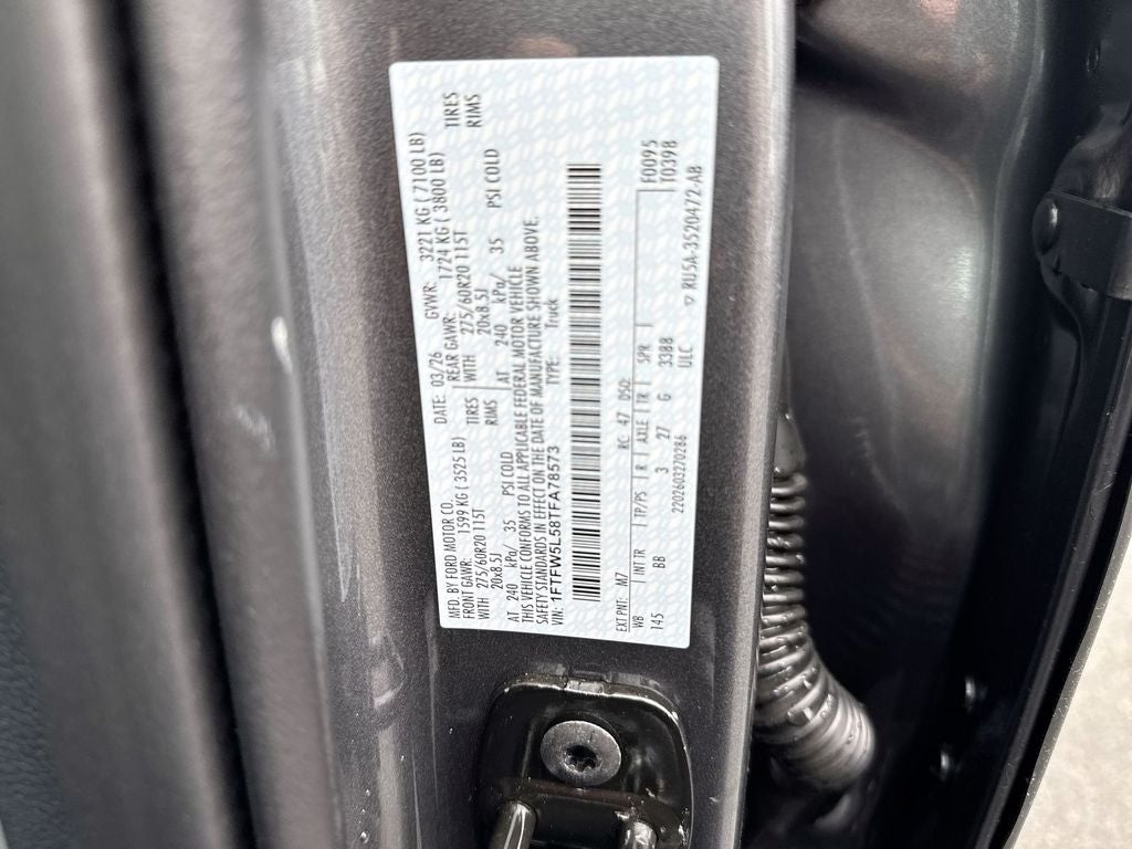 2026 Ford F-150 Lariat