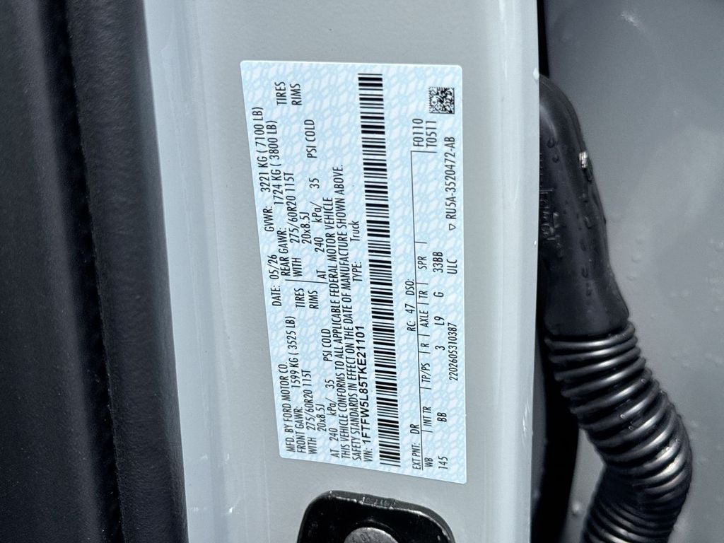 2026 Ford F-150 Lariat