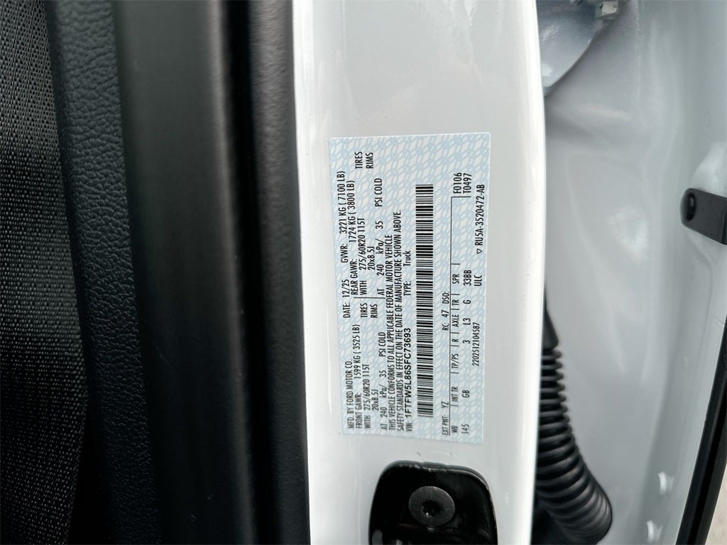 2025 Ford F-150 Lariat