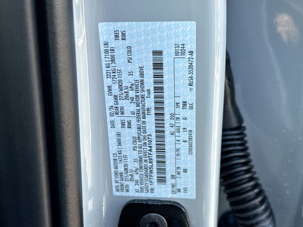 2026 Ford F-150 Lariat