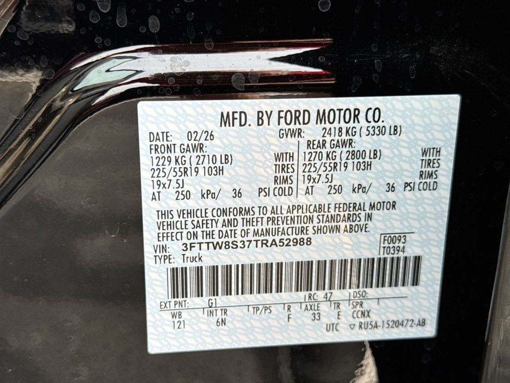 2026 Ford Maverick Lariat