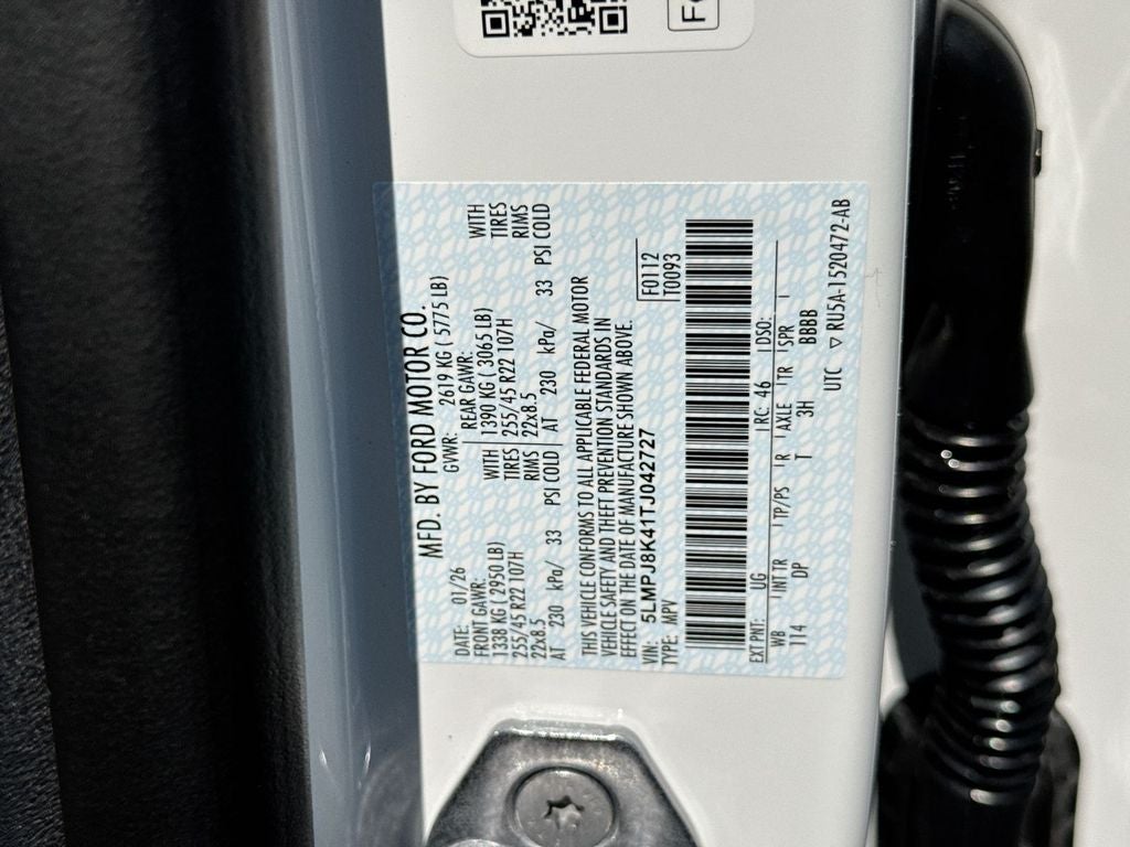 2026 Lincoln Nautilus Reserve