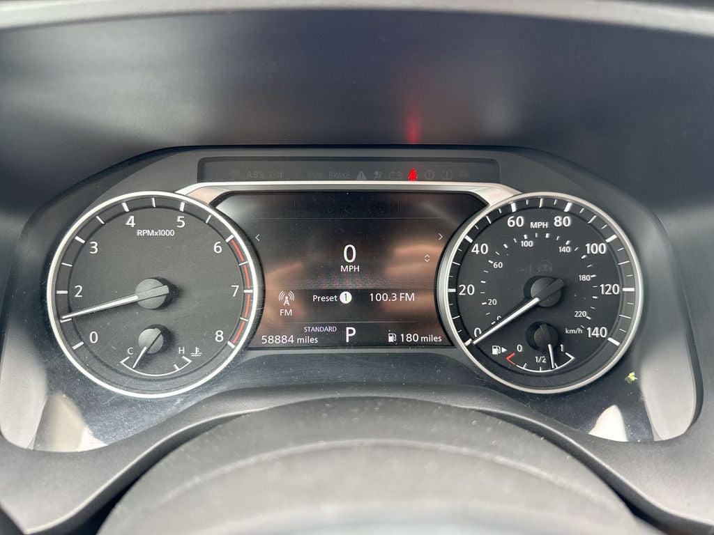 2023 Nissan Rogue S