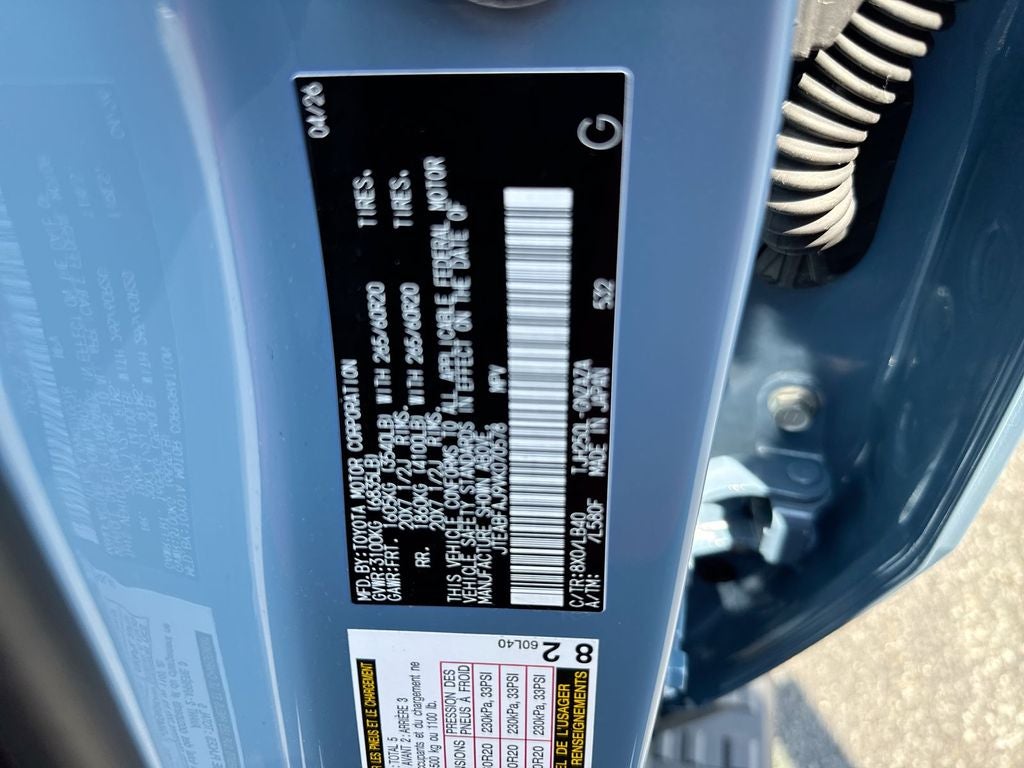 2027 Toyota Land Cruiser Base