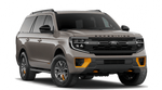 2026 Ford Expedition Base