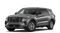 2026 Ford Explorer Base