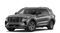 2026 Ford Explorer Base